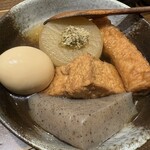ほっこり瓢箪島 - 