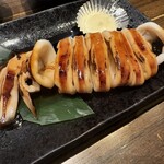 ほっこり瓢箪島 - 
