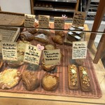 パリアッシュ - 