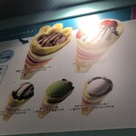 プレンティーズ辻堂 - 