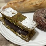 パリアッシュ - あんバターフィユテ