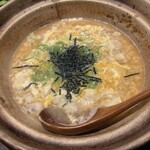 ほっこり瓢箪島 - 