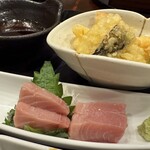 音音 - 