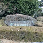 豊里ゴルフクラブ レストラン - 