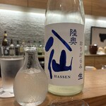 てんぷら 一心 - 