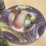 回転寿司 北條 ミナカ小田原店 - 