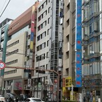 音音 - 