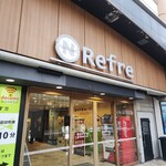 ニコーリフレ - 