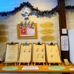 京氷ゆきみ庵 - かき氷メニュー一覧と券売機～!!( ^o^)ﾉ