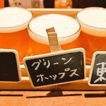 グラバー亭 - ドリンク写真: