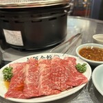 和牛焼肉 大阪会館 - 