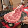 焼肉 おっくすふぉーど