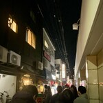 たぶっちゃん - 