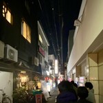 たぶっちゃん - 