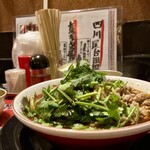 たぶっちゃん - 