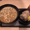 ウエスト 渡辺通り店