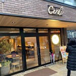 Cerdi 自由が丘 - 