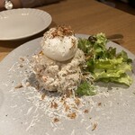 Cerdi 自由が丘 - 