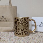 馬車道グラヌーズ - 