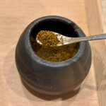 開運橋通 ふじ原 - 黒七味