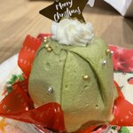 シャトレーゼ 鶴ヶ島店 - 