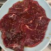 焼肉 三宝苑 中野店