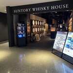 Whisky Dining WWW.W - 