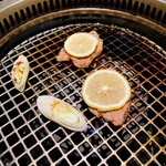 焼肉 喰心 - 厚切りのレモンのせ