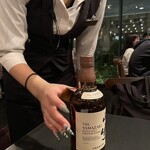 Whisky Dining WWW.W - 