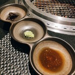 焼肉 喰心 - 肉のタレたち