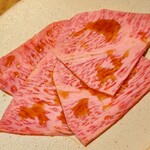 焼肉うしごろ - 