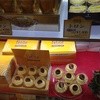 ディーズチーズ ＪＲ名古屋高島屋店