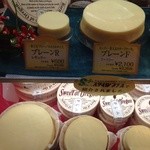 ディーズチーズ ＪＲ名古屋高島屋店 - 