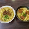 なかよし食堂