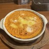 イタリア料理 モナリザン