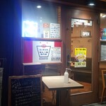 コッテリの塩らー麺専門店 MANNISH - 