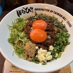 麺屋はなび - 