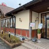 さわやか 御殿場インター店
