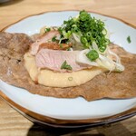 ロジウラサカバ キリンジ - 