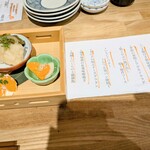 ロジウラサカバ キリンジ - 