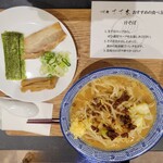 つけ麺ささ木 - 汁そば(税込1,069円+α)