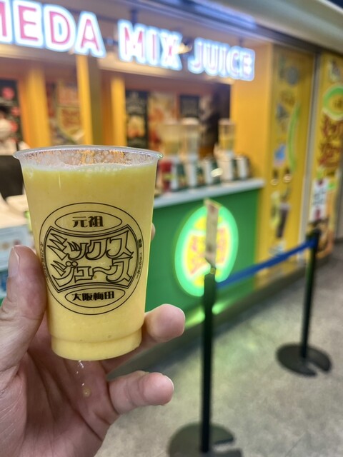 元祖大阪梅田ミックスジュース なんば店 - 難波（南海）/ジュース