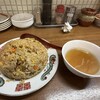 餃子と大衆中華 まるい飯店