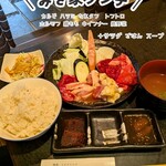 焼肉 みき家 本店 - 