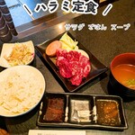 焼肉 みき家 本店 - 
