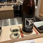 熟成鮨利他 難波 心斎橋 - 