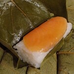 Kaki no Hazushi Yamato Tenri Ten - 