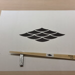 熟成鮨利他 難波 心斎橋 - 