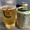 赤羽タイ衆酒場　トムヤミー