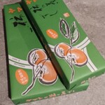 Kaki no Hazushi Yamato Tenri Ten - 